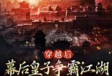 男女主人公叫张玄的小说免费资源-经典文学