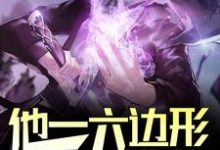 求陆子昂小说免费资源-经典文学