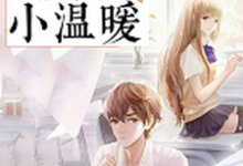 主人公叫乐瑶霍长宇的小说哪里免费看-经典文学