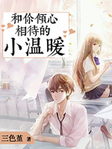 主人公叫乐瑶霍长宇的小说哪里免费看