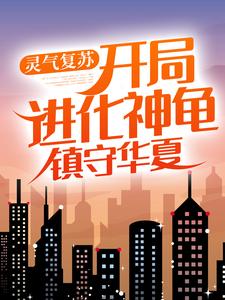 求江玄小说免费资源