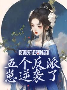 寻找能够免费阅读赌石之王从离婚后开始小说的平台