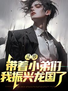 主人公叫乔云天的小说哪里免费看