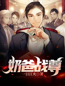 陈如龙杨柳小说在哪里可以看