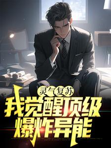 男女主人公叫星夜张大宝的小说免费资源