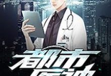 求陈九安柳诗娴付妍卿小说免费资源-经典文学