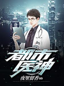 求陈九安柳诗娴付妍卿小说免费资源