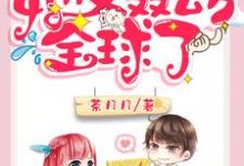 秦歌方云澜江怀瑾季明湛小说在哪里可以看-经典文学