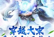 求韩烈赵璎珞小说免费资源-经典文学