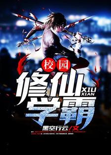 主人公叫许诺庄梦蝶的小说哪里免费看