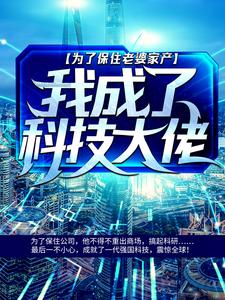男女主人公叫陆昂顾司柠的小说免费资源
