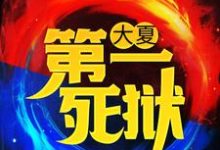 主角叫 江辰萧浅雪的小说在哪阅读-经典文学