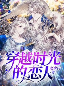 主角叫宋雨菲沈之舟的小说在哪阅读