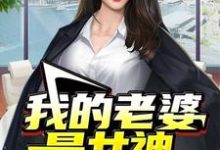求唐飞南宫千雪小说免费资源-经典文学