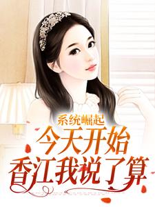 男女主人公叫唐俊周小姐的小说免费资源