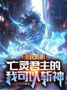 男女主人公叫陈云的小说免费资源