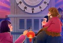 彩礼在线阅读_微光-经典文学
