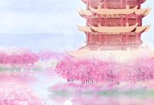 嫂子给女儿下铊在线阅读_姜汁可乐-经典文学