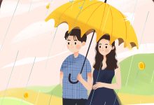 妈妈，我不等你了在线阅读_妩鱼-经典文学