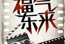 求疏影皇帝小说免费资源-经典文学