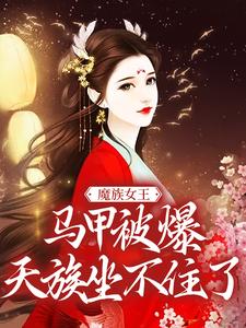 主人公叫任意的小说哪里免费看