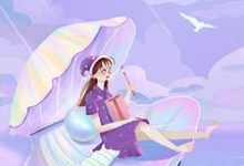 主人公叫温听晏的小说哪里免费看-经典文学