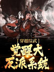 求顾宇轩小说免费资源