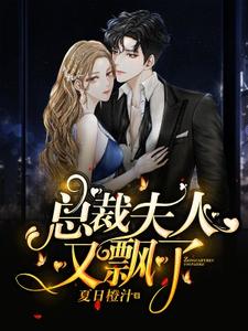 主角叫陆青柠战廷东的小说在哪阅读