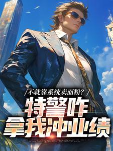 求江峰小说免费资源