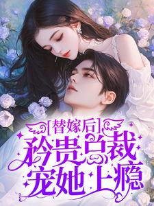 林语惊陆集小说在哪里可以看