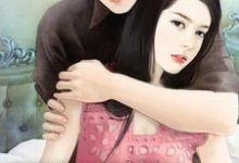 唐千落宁殆的故事在哪本书里？免费阅读盛世婚宠：蛮横大佬你轻点-经典文学
