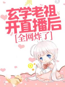 男女主人公叫许溶月陶然的小说免费资源