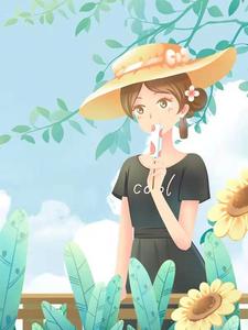 他的副驾驶座小说完结了吗？在哪里可以免费读到？