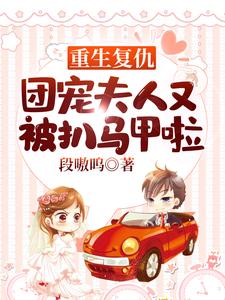 求薄弈深宫绵绵绵绵薄弈小说免费资源
