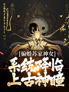 南宫辰小说在哪里可以看