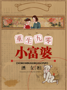 男女主人公叫陈双宋德凯陈秀兰的小说免费资源