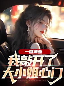 男女主人公叫杨光林雨姝的小说免费资源