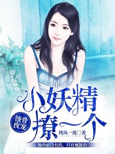 余生BOSS只甜你小说的免费电子版在哪里可以下载或阅读？