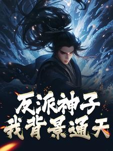 求南循然小说免费资源