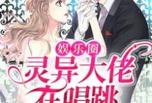 林杳小说在哪里可以看-经典文学