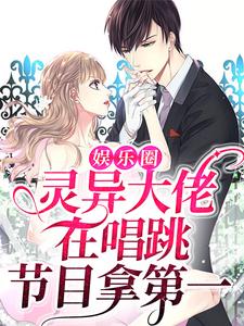 林杳小说在哪里可以看
