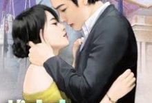 主人公叫宁夕战勋爵乔心安慕峥衍的小说哪里免费看-经典文学