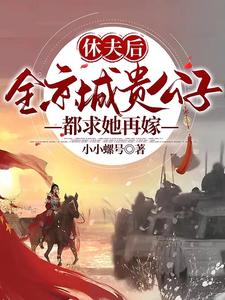 求沈时好周序川小说免费资源