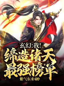 秦俊姜灵曦小说在哪里可以看