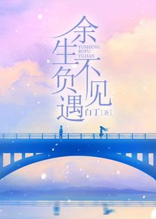 男女主人公叫程安安林牧的小说免费资源