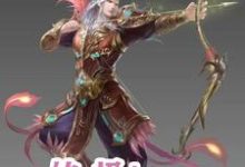 男女主人公苏子阳苏云雀李娟小说终极boss章节免费阅读-经典文学