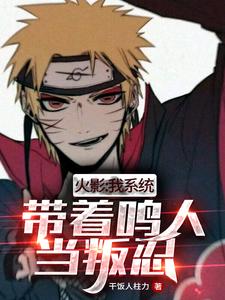男女主人公叫的小说免费资源