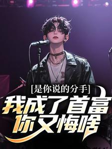 每日三次抽奖，享受肆意人生江辰秦俏玉小说大结局免费试读