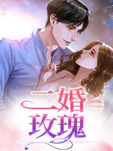 赵廷川林淼月小说在线章节免费阅读（又见山海无弹窗无删减）