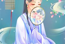五个继子超护短！恶毒后妈成香饽饽小说，五个继子超护短！恶毒后妈成香饽饽在线阅读-经典文学